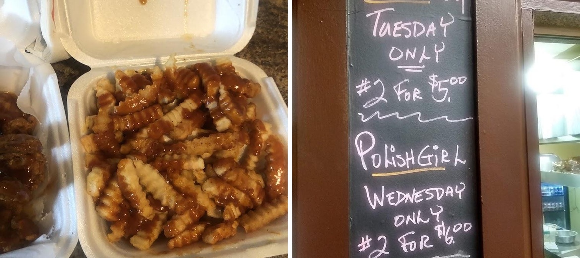 A Taste Above Menu